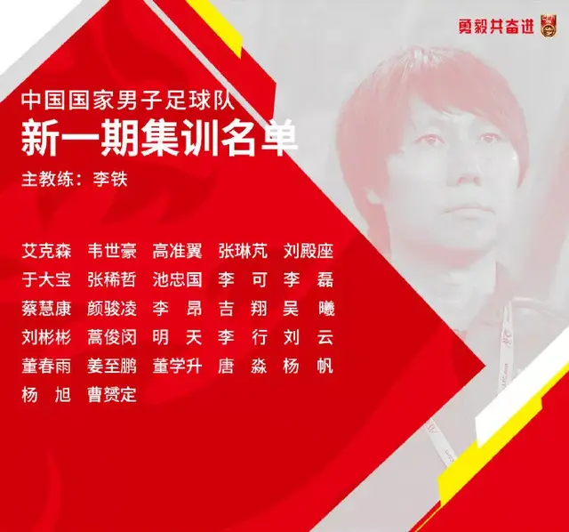 嗨！七点出发 | 12306网站将建立会员制