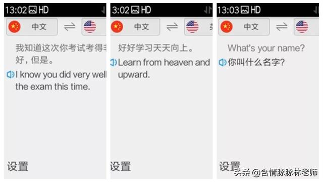 万能备机，ZMI 旅行助手Z1了解一下呗？