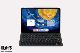 华为 MatePad 11 全新亮相，跨屏学习效率翻倍图片