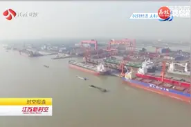 它是中国最大民营造船企业，利润连续七年位居全国船厂首位