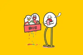 这三大星座一旦不爱了，就会彻底消失图片