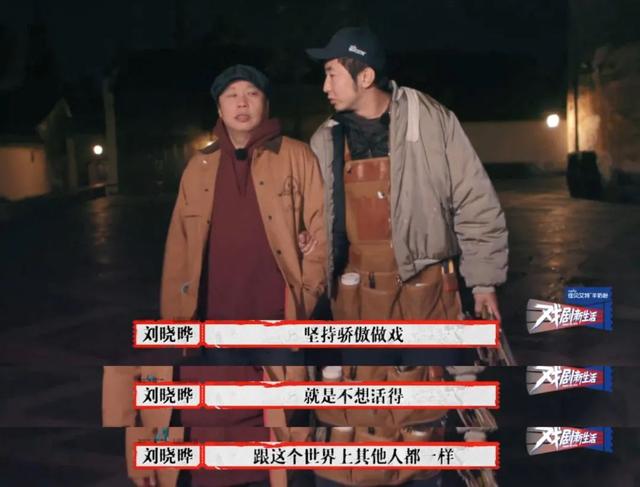 豆瓣9.3了，这顶级国综怎么还不火