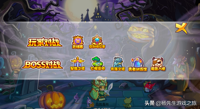 为何老玩家们都不喜欢现在的《洛克王国》？100级神宠免费送