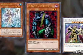 游戏王，走王道路线的勇者，结局竟是科学怪人图片