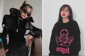 周扬青“脖子太短”上热搜，造型显壮又土气，教你3招穿出天鹅颈图片