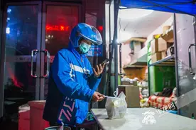 百姓故事续丨“骑手妈妈”5年跑出50万救儿命 央媒转载百万网友为其加油图片