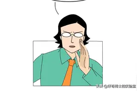 卖墓地到底有多暴利？看完我直呼离谱图片