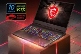 微星推新款 GL65 游戏本：i7+RTX 2070S，9999元香不香？图片