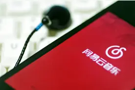 不用安装好几个音乐软件了！腾讯音乐将“自愿”放弃独家音乐版权图片