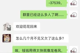 千万不要一个人出来摆摊卖早餐啊图片