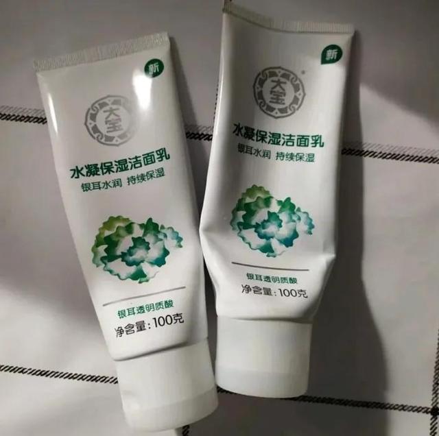 如何选择合适的护肤品？