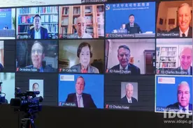 中美政党深入交换看法图片