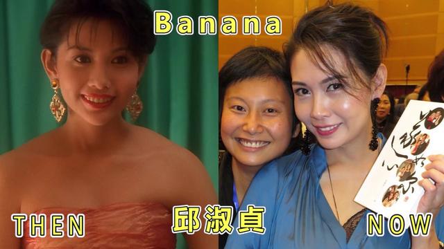 《整蛊专家》已29年！各演员现状对比，有两位已离世