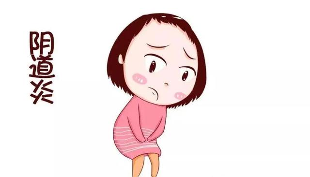 女性的难言之隐——下体痒痒怎么办？
