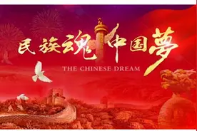 英国专家：中方强大不可怕，可怕的是他们向来不提自己的血统图片