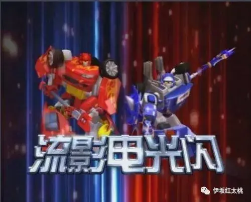 能在童年遇见你，真好