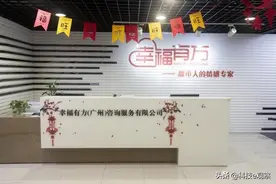 幸福有方：别让性格不合成为掩盖真正分手原因的借口图片
