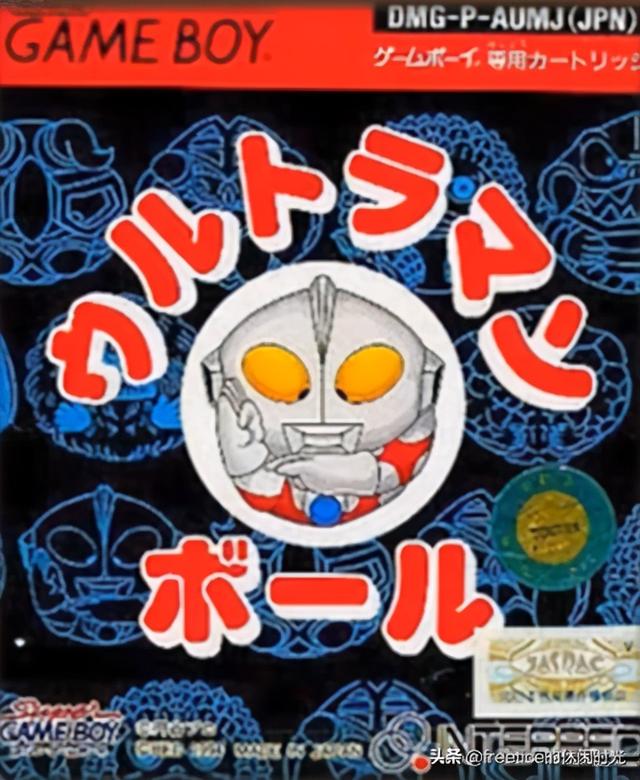 奥特曼游戏盘点（四）