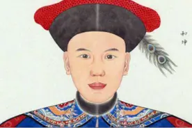 清朝的三眼花翎到底是什么，为何连和珅都没资格拥有？图片