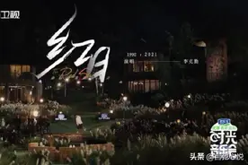 《时光音乐会》穿越时光的歌——李克勤的励志神曲《红日》图片