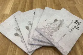 我看这小朋友天赋异禀，六年级就写了十万字“解码诸葛亮”图片