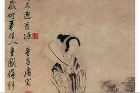 民间故事：男子拾金求女失主以身相报，女失主无奈作了个决定图片