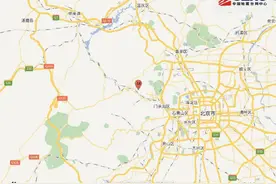 突发！北京门头沟深夜突发3.6级地震，朋友圈“震感明显”图片