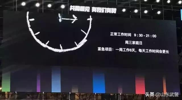 “996”算什么?军人的“007” 才是最赞的那一个