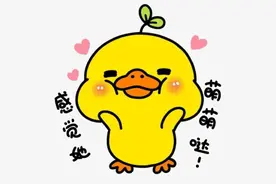 笑话十则：店内传来幽幽的声音：姑娘，你踩我们的电磁炉干什么？图片