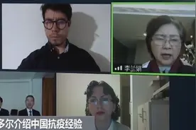8位中国医学界的“扛把子”，撑起了祖国的“健康”！图片