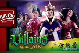 #反诈小课堂#渭南公安视频《后妈茶话会》给你亲妈般的防诈叮嘱图片