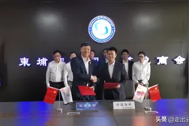 央企海外9签 | 房建项目占1/3图片