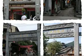 游丰盛古镇图片