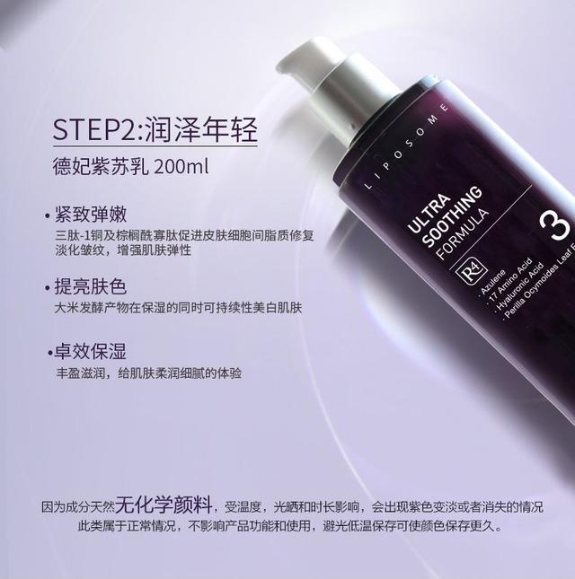 鏂版寰峰绱嫃姘翠钩锛屾补鐨晳鏄熺棙鑲屾渶鐖? onerror=