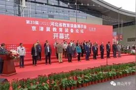 开平区三位教师在首届京津冀幼儿教师手工技能操作竞赛中荣获一等奖图片