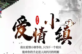 国家、省、市农业产业化龙头企业申报全流程、申报材料及条件要求图片