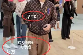 女方身份和长相曝光！BTS金泰亨被曝恋爱，多次隐秘互动被扒好甜图片