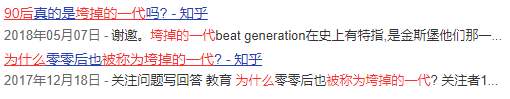 新作评分9.8，怎么这届年轻人越来越爱看喜羊羊了？
