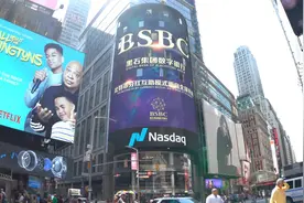 放弃潘石屹的黑石集团是何方神圣？这个女明星的丈夫竟是黑石高管图片