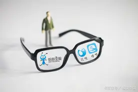 欠债必还？我国新规出台，今后这9种债务统统不用再还图片