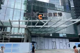 万象城？万象汇？揭开万象前海真面目图片
