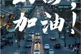 如果没有山西，会怎么样？图片