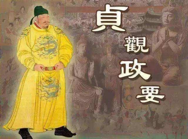 九五之尊是什么意思响?（帝王威权之位）