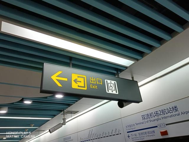 荣耀Play5体验报告：除了快充，还有一些“意料之外”