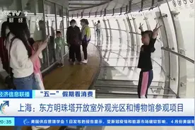 为了让大家玩得开心、安全，景区们也是操碎了心图片