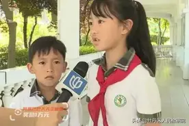 小学生遛狗捡到51万巨款！家人都不相信，警察：是真的！妈妈：孩子学习不是很好，但品德很好图片