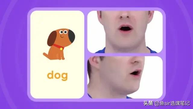 小猴英语AI课测评：背靠大树好乘凉？测评完我却有话要告诉家长