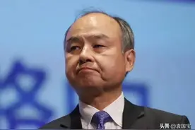 软银没有中国，孙正义失去一切图片