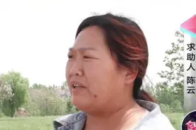 姑姐指责弟媳当后娘不合格，弟弟怒怼：你都不应该掺和我家的事儿图片
