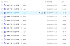 韩语发音太难？学会这些口语，零基础也能秒边大佬（有彩蛋）图片